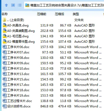 1755082676170044.webp 2I%}8RB(BGSZECI)IFHE0D6.webp