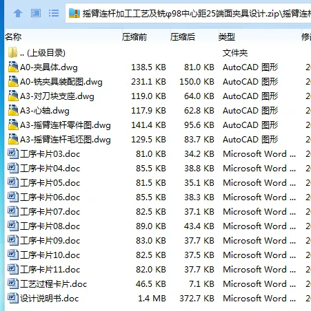 1755438457978252.webp T0N6)A)XEI7R54DK1XDXL8M.webp