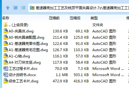 1755485175129229.webp W@I6SZ[{IHCP1ZKXUC`FE8K.webp