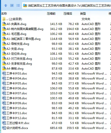 1755486537154267.webp SLCXVTAGG_QQT0A{8}Z()RX.webp