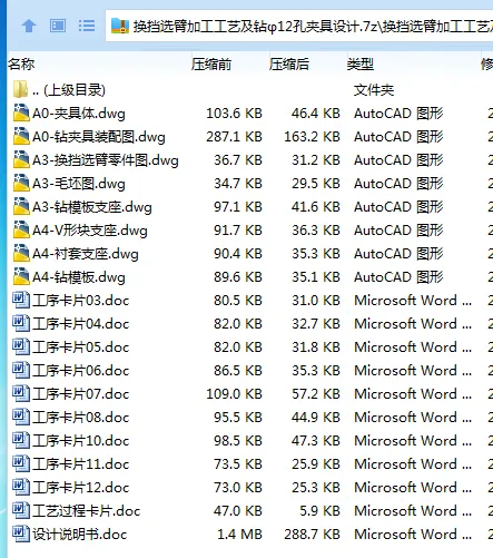 1755519938106069.webp PK}VXV3BFDP$XG2SQ79RH{6.webp