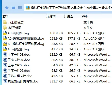 1755612188960880.webp S0PGS7MGL8T}WQIO_6{S_~D.webp