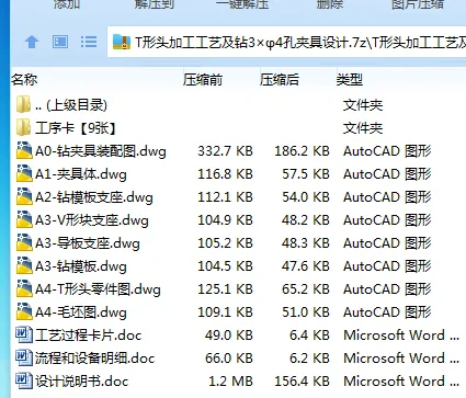 1755616692261148.webp %GQXOJ`TZ@U$GN(JG747_LH.webp