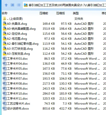1755655192745944.webp 6QHTR{S9~TTL9N`UB{ZEL(9.webp