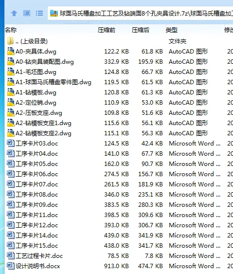 1755656264299572.webp LU}AH9S4BTX0_AA`NLFID%V.webp