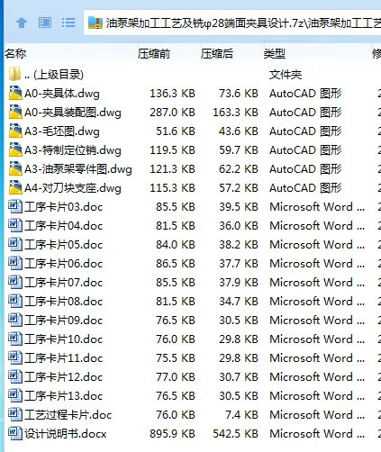 1755657388656830.webp D`_OOZ65BJMLDD0IPNQ0SWT.webp