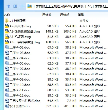 1755675096267117.webp SNUBLO4PY(W%4Y)GI7WZTQP.webp