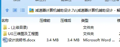 1755751716415142.webp JRJ0UN7EHH{TS}5I1O[{H9L.webp