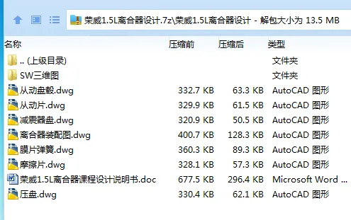 1755764883308925.webp SPC%~D3ICR1S0LU1XC$4X`W.webp
