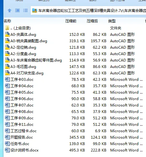 1756000157886311.webp `MFS7VD4S`YHF$9@$1D@_$A.webp