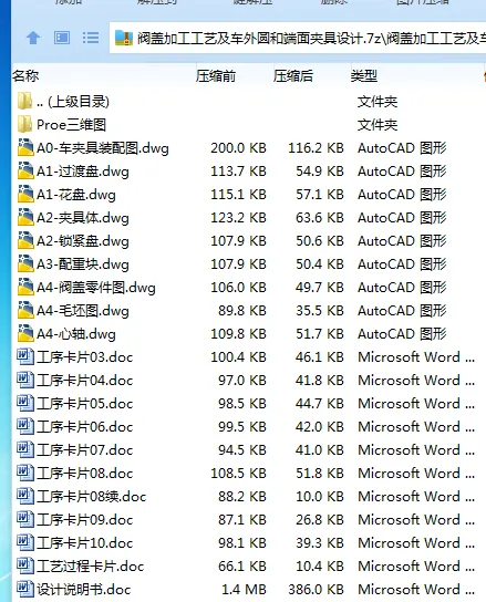 1756003317661412.webp A5$OEW_AUTT%B5Q_CO48~TJ.webp