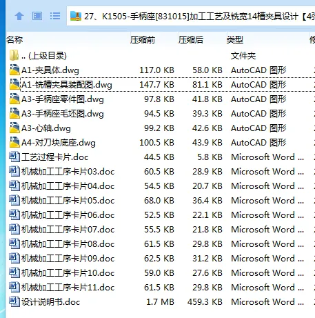 1756017098760770.webp MDN3H0ZI1ZZSQ(C0RYP[LSO.webp