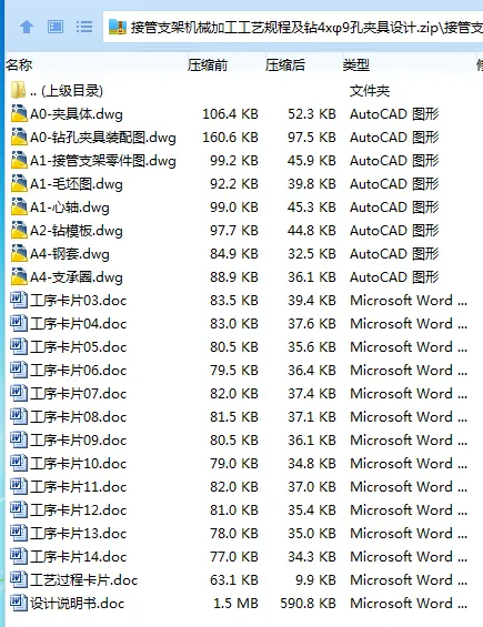 1756017362485711.webp S8K8_5E$({RQR5WZWK90(19.webp