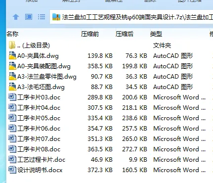 1756022510654989.webp (QS_)QM0AQVECKW}77)EX{3.webp