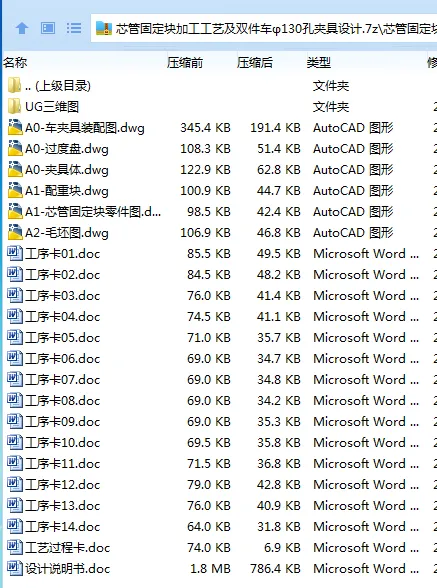 1756024602356529.webp `{6H(D1D{HO{W3IQ$8~F1)5.webp