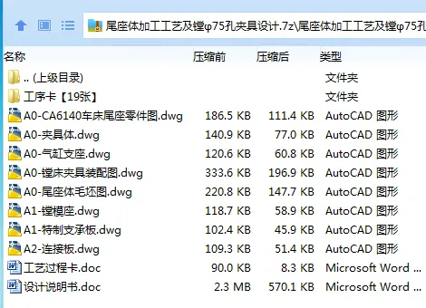 1756029843277141.webp {5GC0H`6_E[ZHVCS@[P}R9U.webp