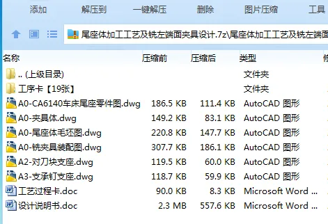 1756030124971673.webp 35GSFZL@TA~F0}ODAON@C32.webp