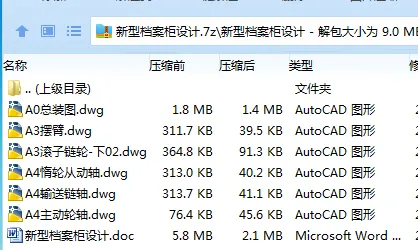 1760013382901699.webp E6%[PUP20KOEZ2SGYH07UTS.webp