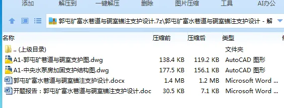 1760014839468841.webp G}78}M441[(HMP78`3S%JW0.webp