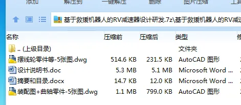 1760155424987870.webp %U0N1BAJJKHWMXYNZI4AD%X.webp