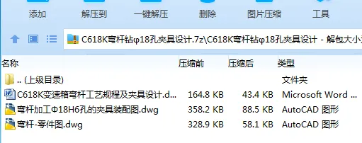 1760168546227353.webp QQWUSD5(IQOZS`WZ8N5TM)A.webp