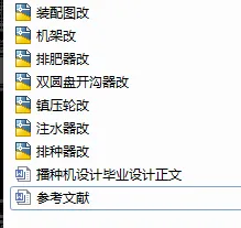 1760522315362485.webp image.webp