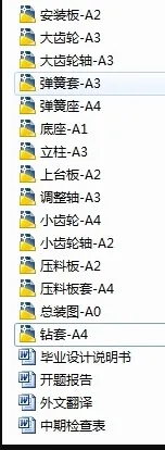 1760540244946621.webp image.webp