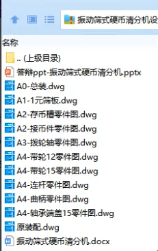 1760582233136001.webp image.webp