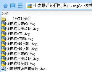 1760700917352730.webp image.webp