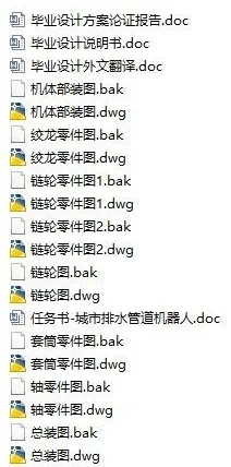 1761108263161475.webp image.webp