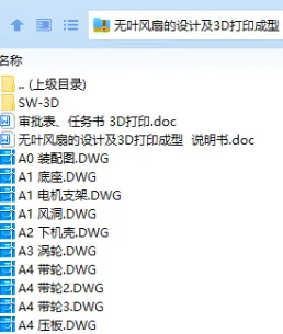 1761570188367897.webp image.webp