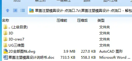 1762309645516254.webp X~4FCZZ3P3I9QB`)WTR97_N.webp