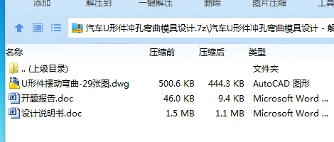 1762313000233123.webp 0V@(TE7(_4)(1P3WZW(T$@2.webp