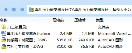 1762315943694201.webp %_JLO1K(EWKEEBE8M}F}MCX.webp