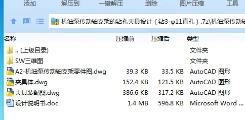 1762333285502309.webp _0`5WE}OB98F6)FW@QW4Z_E.webp