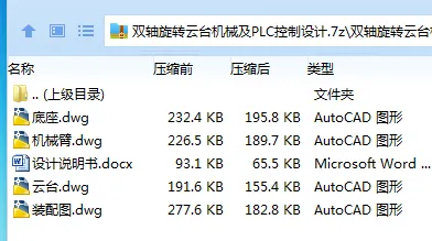 1766498441113923.webp L{LAZ8K%NA}HSAGUQUW}S~G.webp