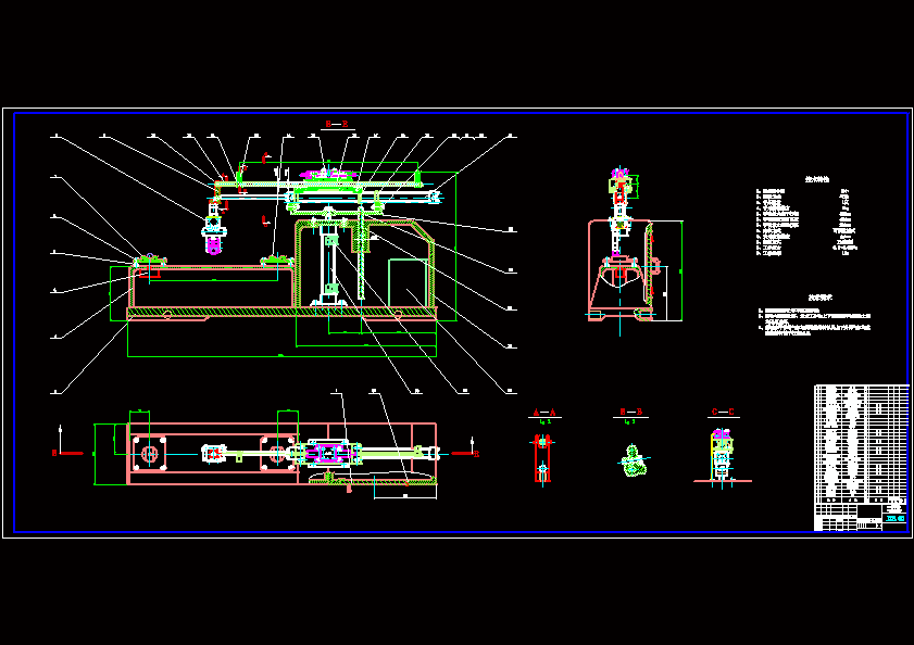N6652-PLC控制的气动机械手设计