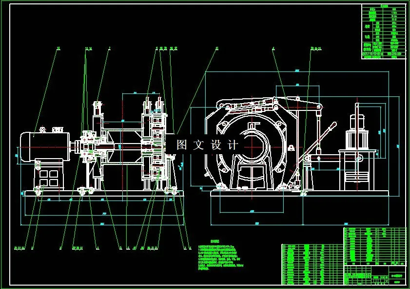 N6654-JD55调度绞车设计