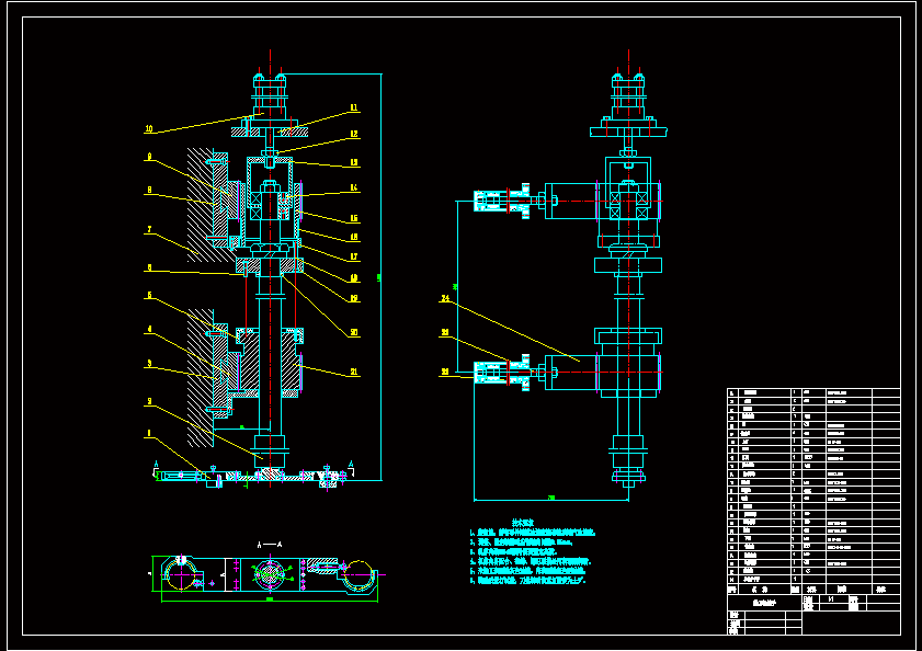 N6658-数控镗铣加工中心自动换刀机构设计