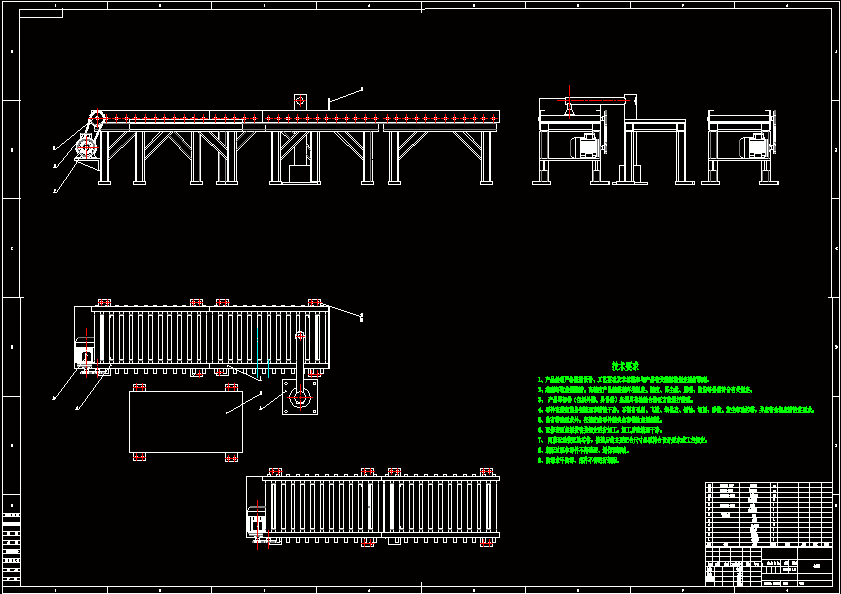 N6661-汽车挡风玻璃检测专用运送装置设计