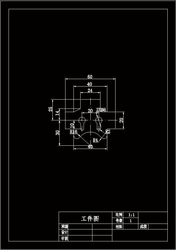 N6688-双孔挂板进冲压复合模设计-长60