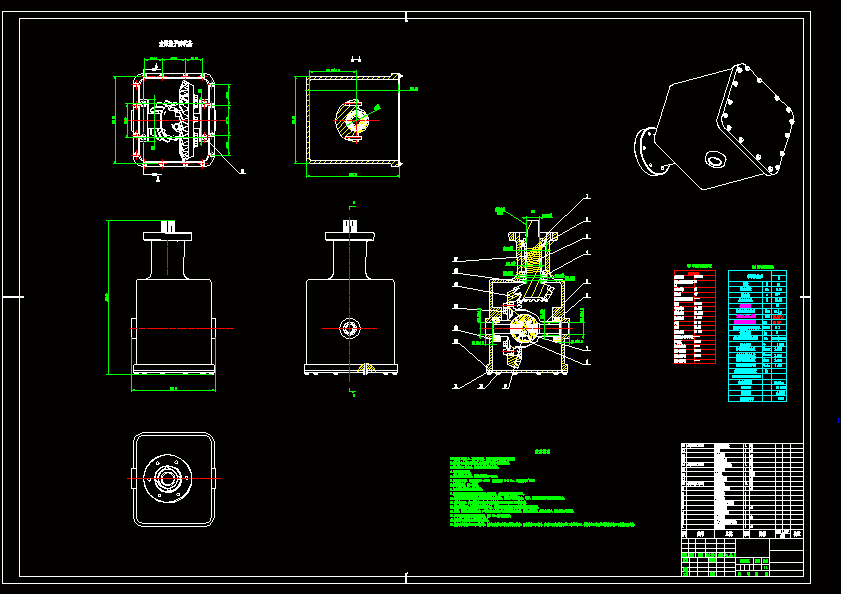 N6698-前驱动乘用车主减速器及差速器设计