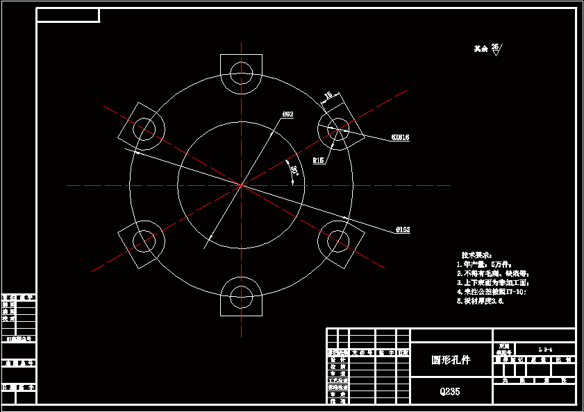 N6705-圆形孔件冲压复合模具设计-外径162