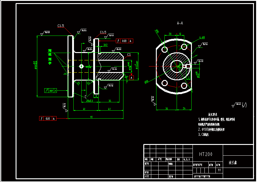 N6738-CA6140车床法兰盘工艺与专用夹具设计831004