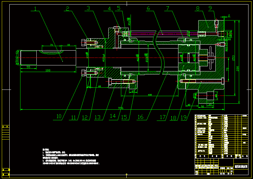 N6750-钻镗专用机床液压系统二维设计