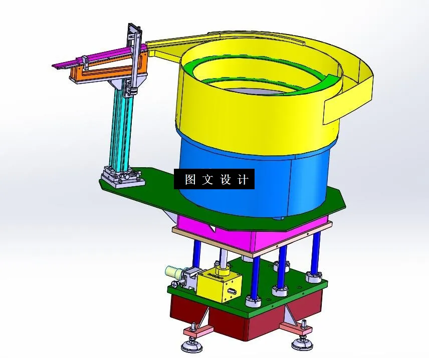 N6752-振动光饰机的设计【含SW三维图】
