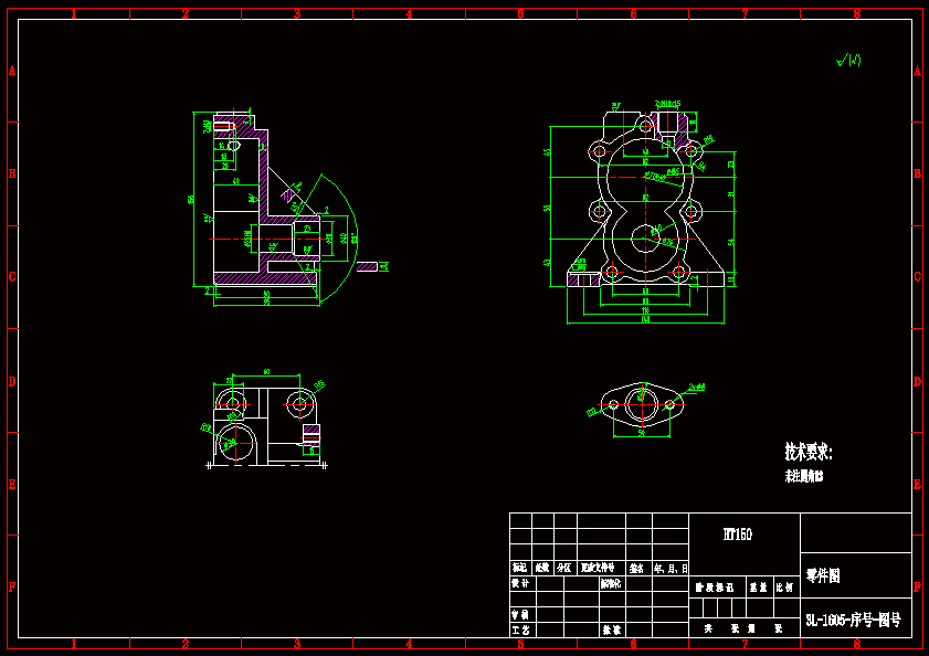 N6763-偏心柱塞泵的机械加工工艺及其夹具设计