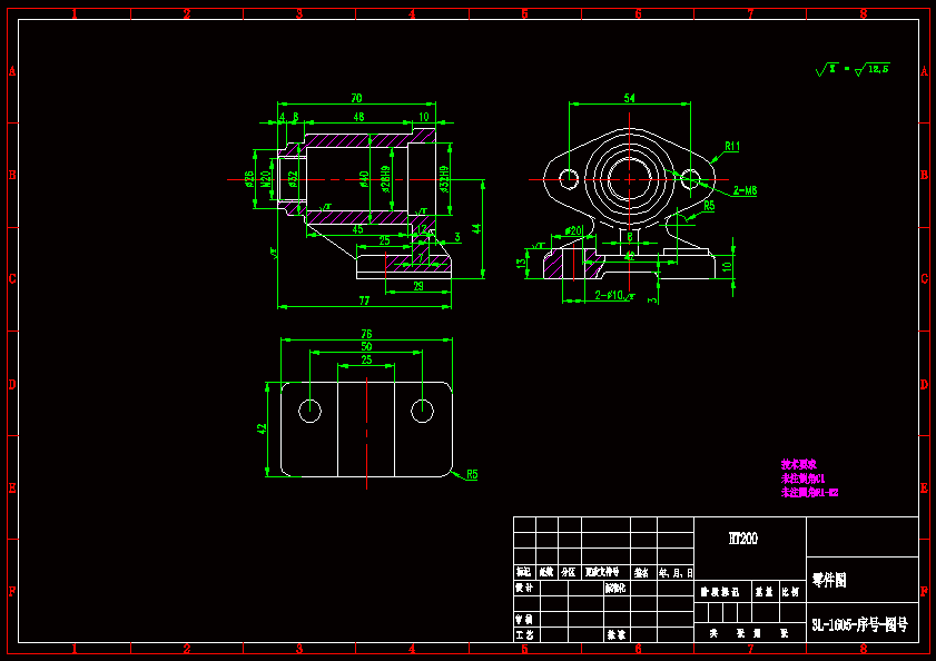 N6767-柱塞泵泵体的机械加工工艺及其夹具设计