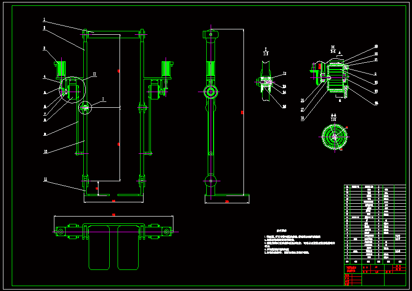 N6788-下肢助力外骨骼生物机械单元设计