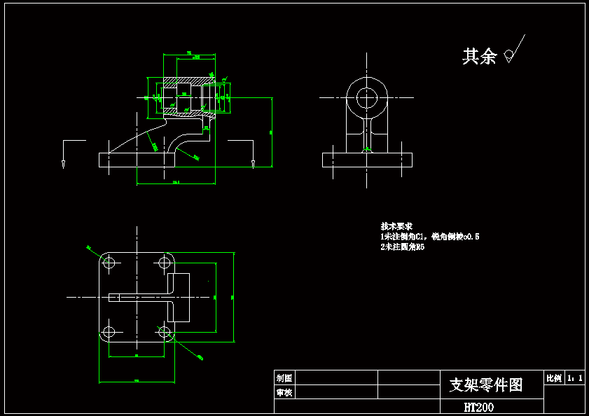 N6816-支架数控加工与工装设计【含UG三维图】